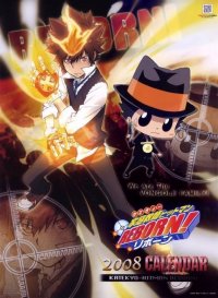 BUY NEW reborn - 159237 Premium Anime Print Poster